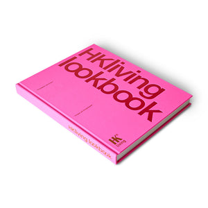 HKliving lookbook 2022
